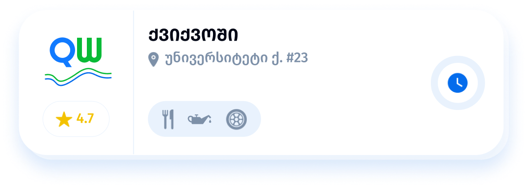 custom-image